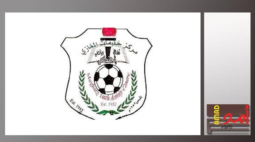 خدمات المغازي لكرة السلة يستنكر الاعتداء على جمهوره ولاعبيه من قبل مشجعي البريج
