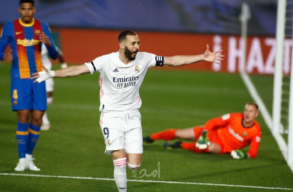 ريال مدريد يحسم الكلاسيكو ضد برشلونة بهدفين لهدف - فيديو