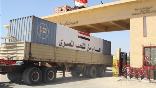 مساعدات طبية جديدة تصل غزة قبل عيد الفطر عبر معبر رفح البري