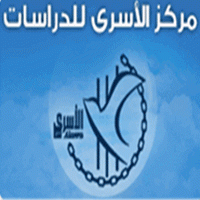 الأسرى للدراسات :أسير محرر مصاب بالسرطان