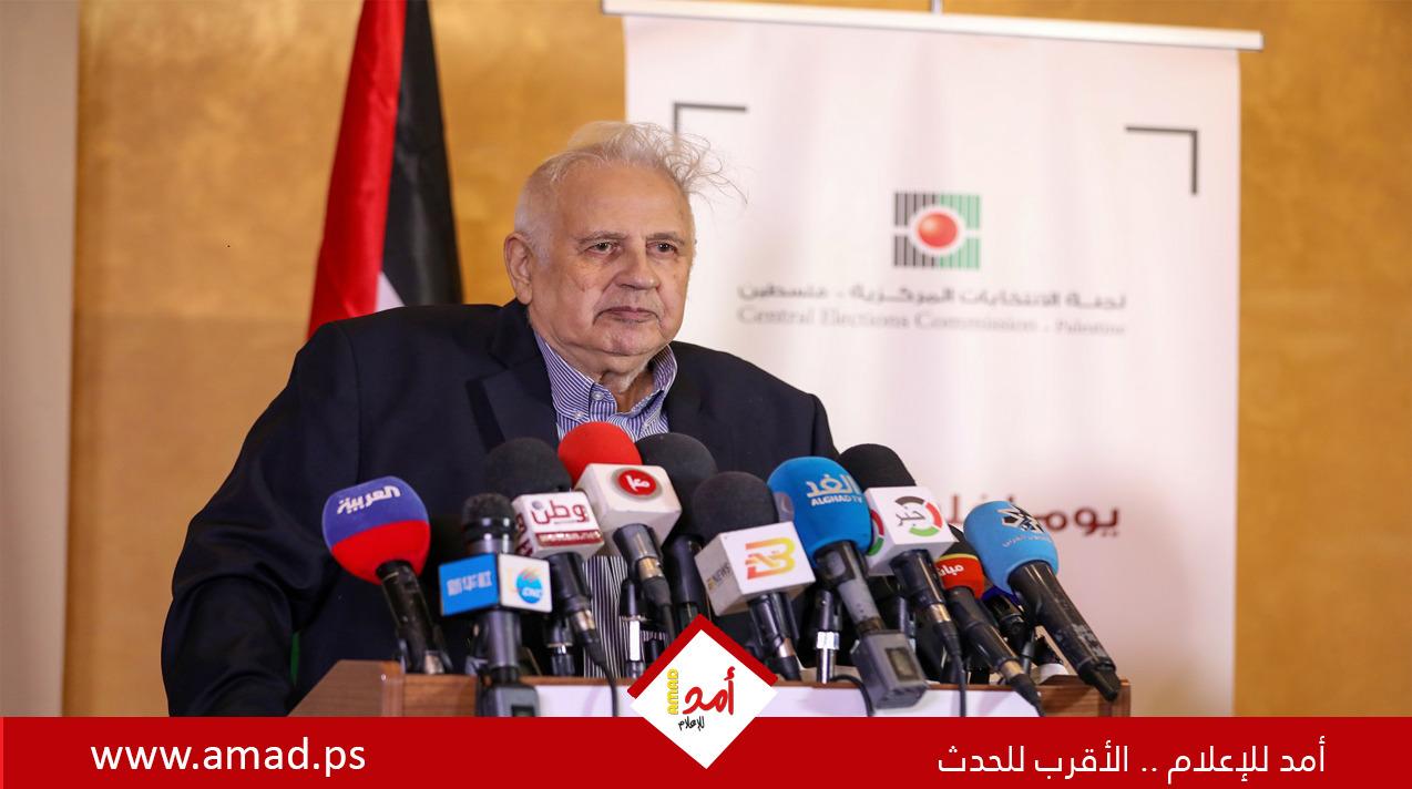 وصول رئيس لجنة الانتخابات المركزية حنا ناصر إلى قطاع غزة