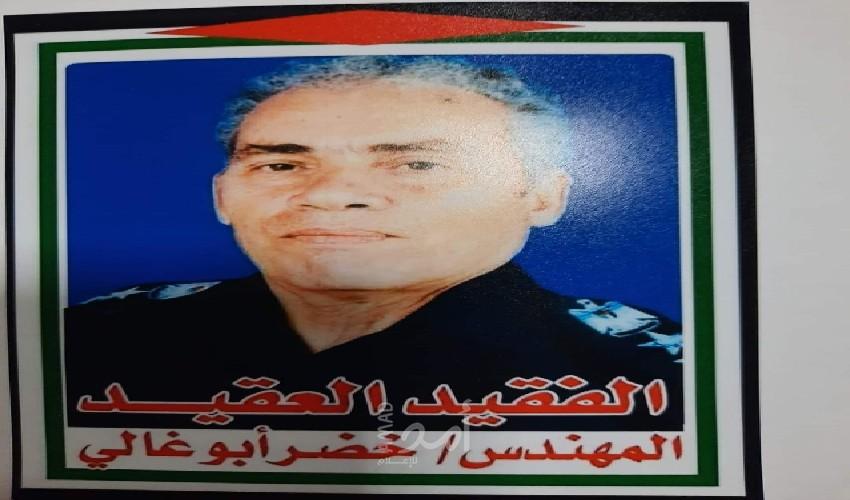 ذكرى رحيل العقيد المهندس المتقاعد خضر عبدالحميد سلامة أبو غالي (أبو ساهر) (1952م   -   2018م)