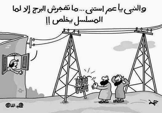 تفجيرات