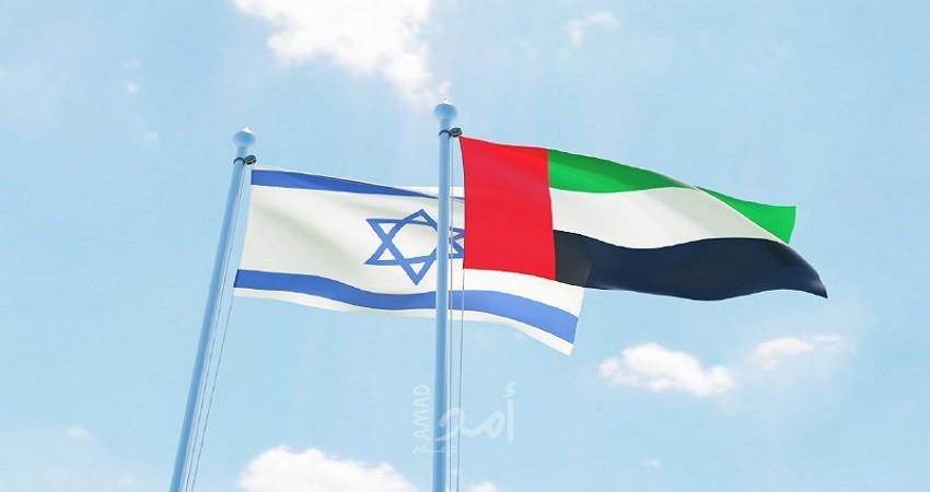 700 مليون دولار قيمة التجارة بين الإمارات وإسرائيل في "إكسبو دبي"‎