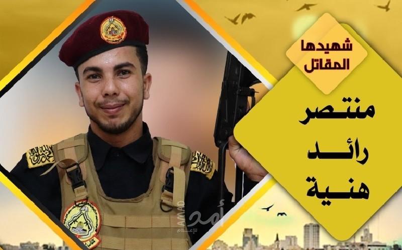 "كتائب الأقصى- لواء العامودي" تنعى أحد عناصرها شمال قطاع غزة
