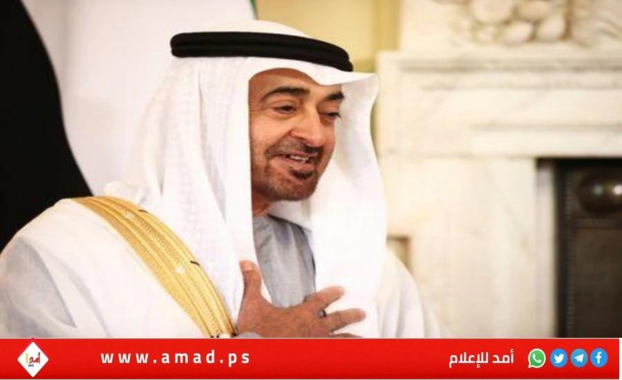 وام: المجلس الأعلى للاتحاد ينتخب محمد بن زايد رئيساً لدولة الإمارات
