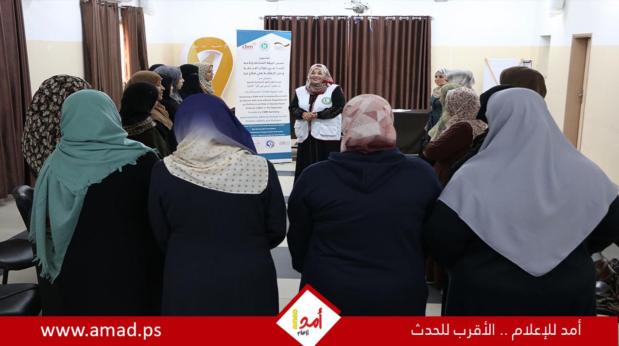 جمعية عبد الشافي الصحية والمجتمعية تختتم مجموعة جلسات دعم نفسي جمعي للنساء
