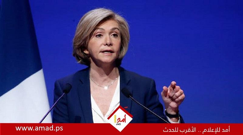 فرنسا: رشق المرشحة الرئاسية فاليري بيكريس بـ"مسحوق وردي"