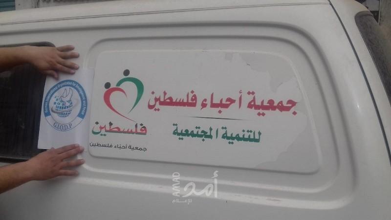 جمعية أحباء فلسطين توزع وجبات إفطار للصائمين في  غزة