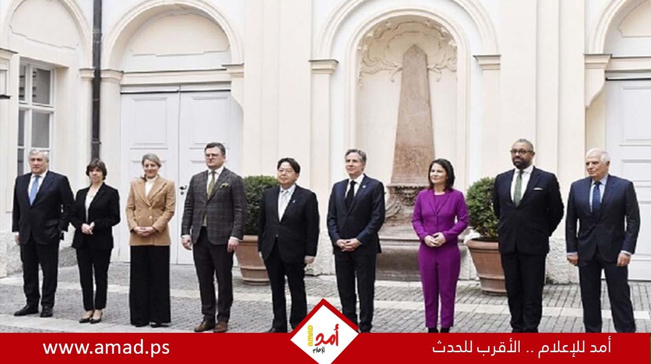 قادة السبع: دعم لأوكرانيا "مهما طال الزمن" وتحذير للصين