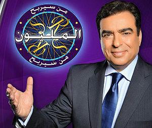 جورج قرداحي يخرج عن صمته كاشفاً سبب توقف "من سيربح المليون"