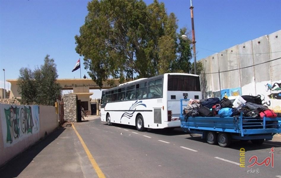 معبر رفح يعمل لعودة العالقين ودخول البضائع الخميس