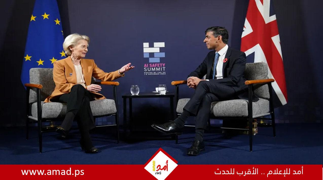 رئيس وزراء بريطانيا ورئيسة المفوضية الأوروبية يبحثان قضايا الشرق الأوسط
