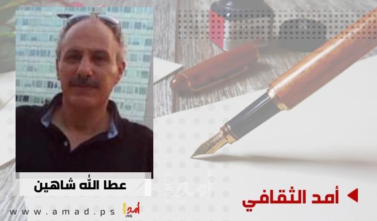 حين يظلُّ الموت هاجسا ملاحِقا للبشر..  