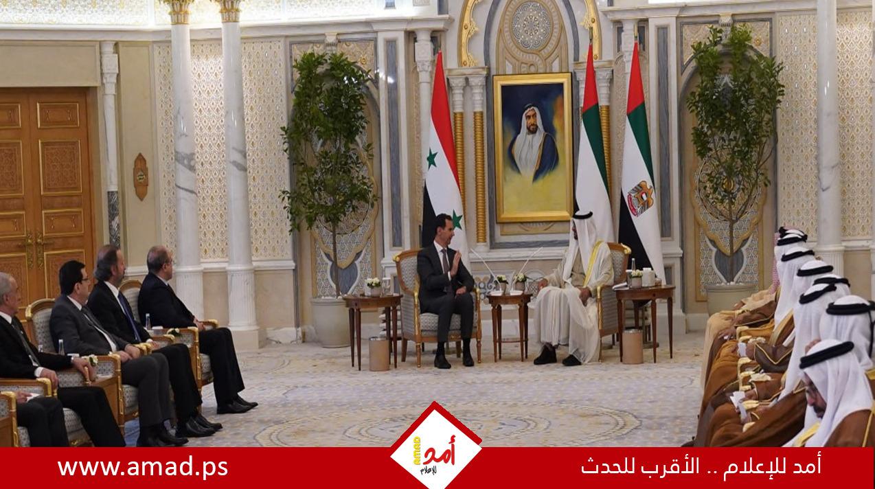 (محدث) الأسد: دور الإمارات في الشرق الأوسط إيجابي وفعال..ومواقفها عقلانية وأخلاقية