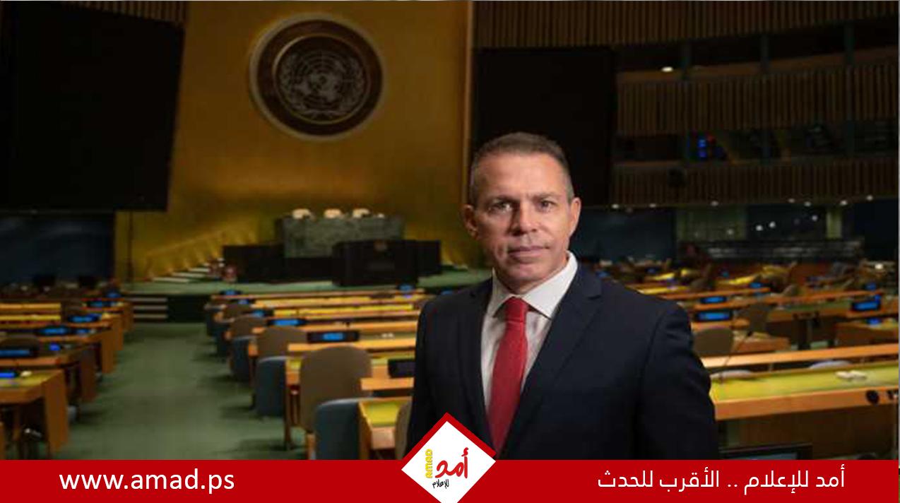 إسرائيل تعلن قطع العلاقات مع منسق الأمم المتحدة الخاص للتسوية في الشرق الأوسط