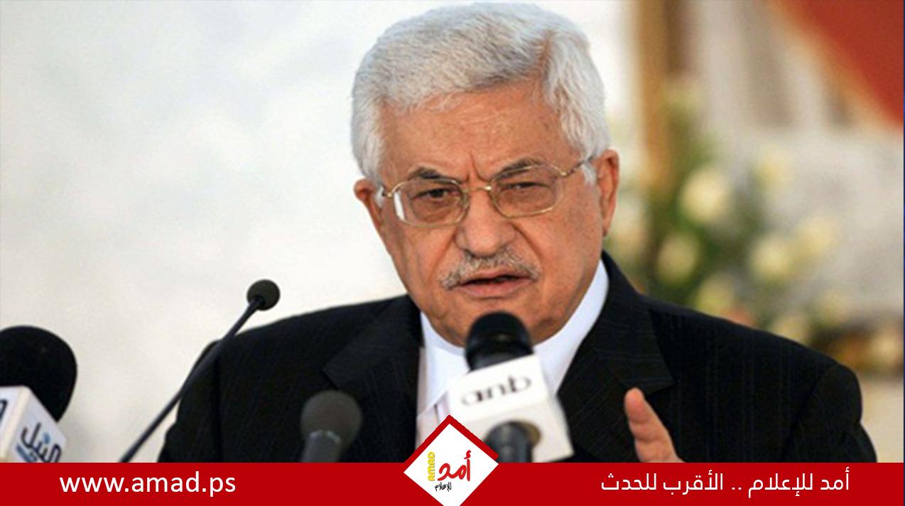 الرئيس عباس يهنئ نظيره الكوبي بـ"انتصار الثورة ويوم التحرير"