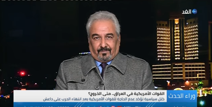 بالفيديو.. "الركابي": داعش صناعة أمريكية وقد تعيدها مرة أخرى للعراق