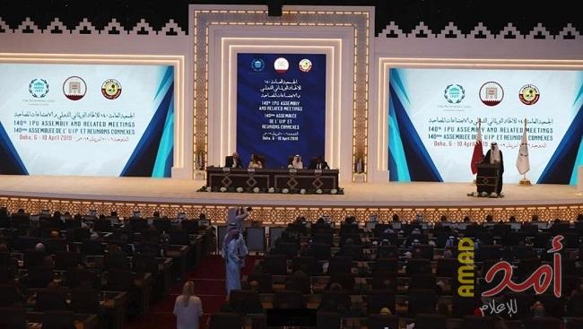 أمام رؤساء برلمانات العالم.. أطفال من المخيمات الفلسطينية يستعرضون معاناتهم