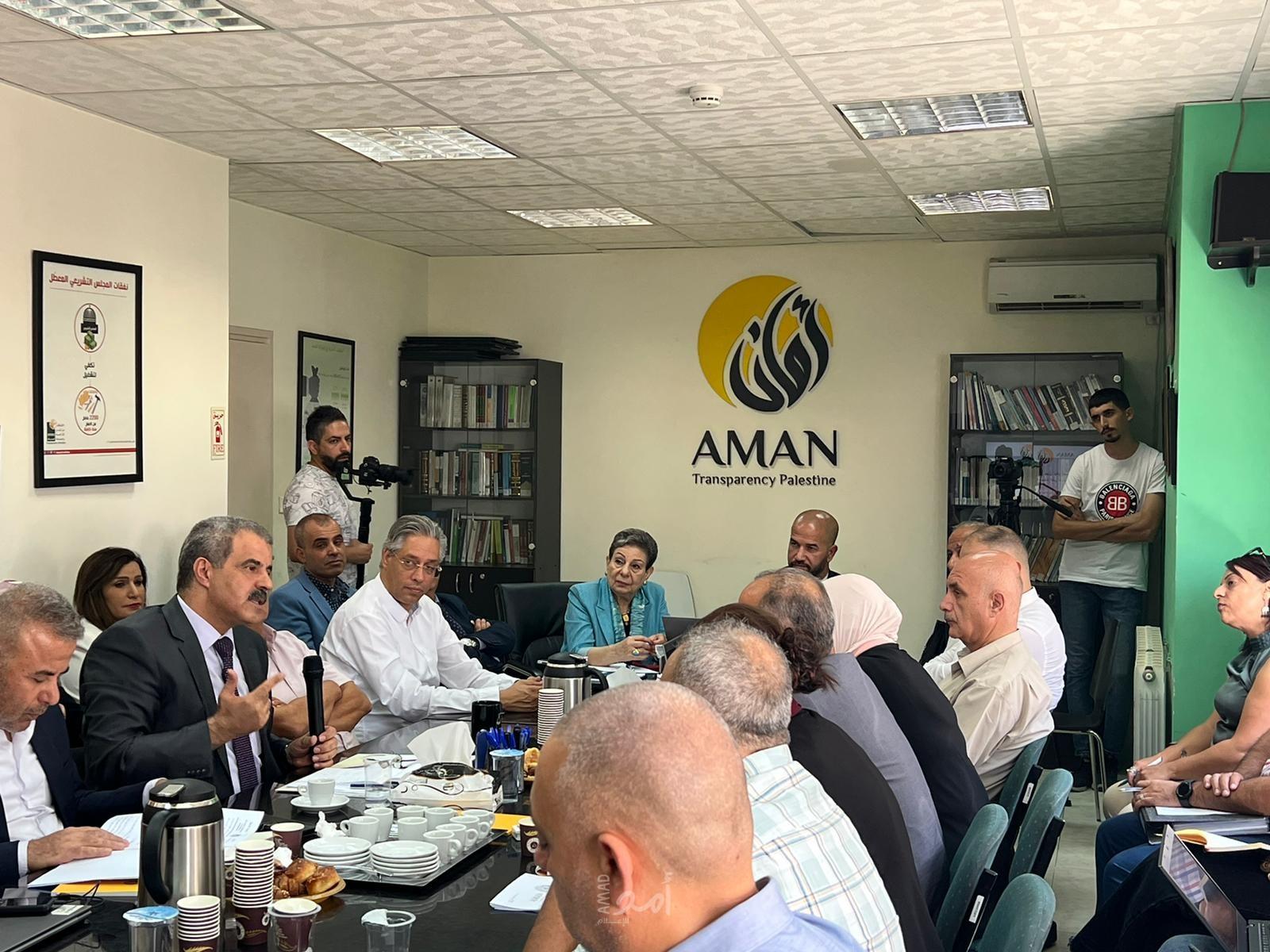 "أمان": دون انتخابات تعيد تفعيل منظومة المساءلة والمحاسبة ستبقى هذه المنظومة بدون فاعلية