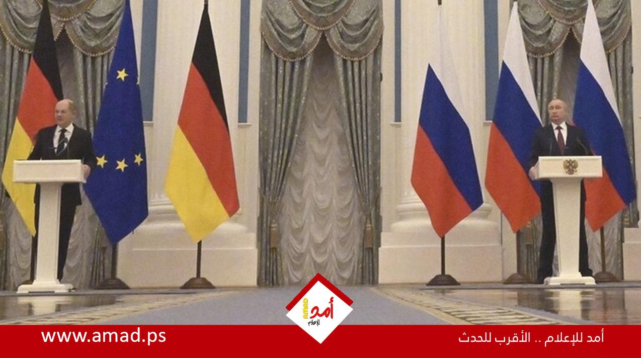 اتصال هاتفي بين بوتين والمستشار الألماني