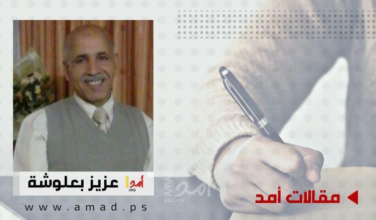 ردًا على الاعلامي الكويتي أحمد الجارالله حول التطبيع السعودي الاسرائيلي ( إعقلها وتوكل ) !!!!!!