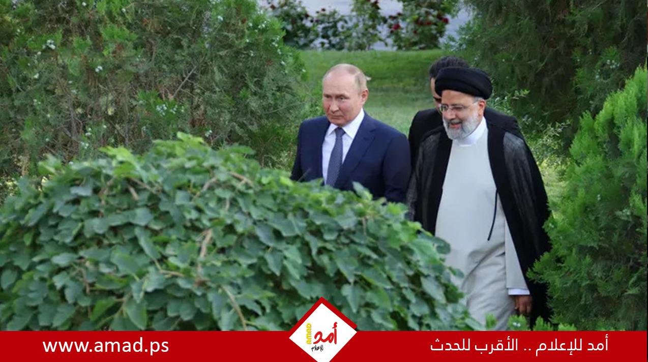قناة أمريكية: اتفاق سري بين روسيا وإيران يسمح بنقل اليورانيوم المخصب الى طهران