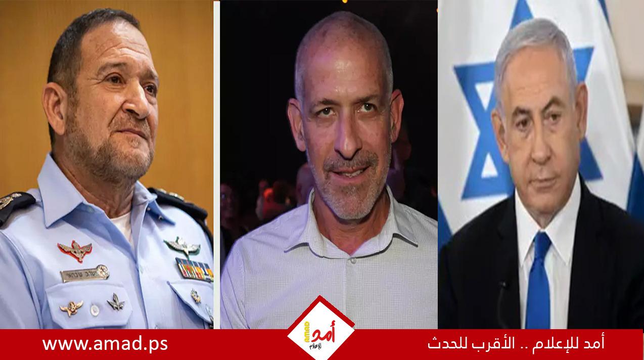 رئيس الشاباك: هناك زيادة في التحريض ضد نتنياهو ومسؤولين آخرين