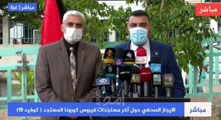 لجنة حماس الحكومية:  تعافي حالة جديدة من المصابين بفايروس كورونا في غزة