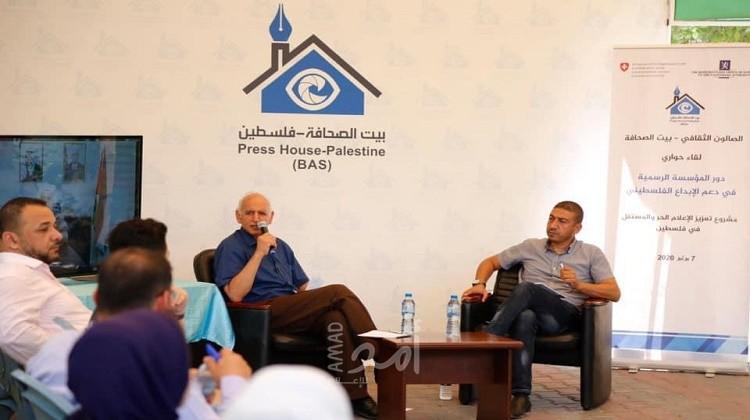 نخبة من المثقفين يؤكدون بضرورة تأصيل الكتاب التاريخ الفلسطيني من خلال أدبهم وكتاباتهم