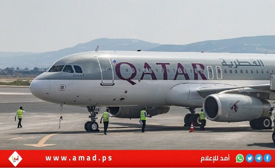 "إيرباص" تلغي بقية صفقة مستحقة للخطوط الجوية القطرية لشراء طائرات( A350)