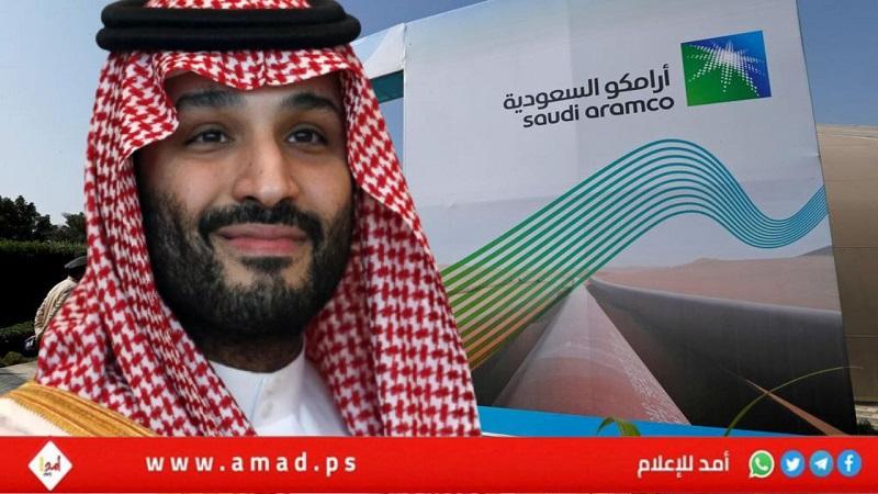 نقل (4%) من أسهم "أرامكو" لشركة "سنابل للاستثمار".. وبن سلمان يوضح