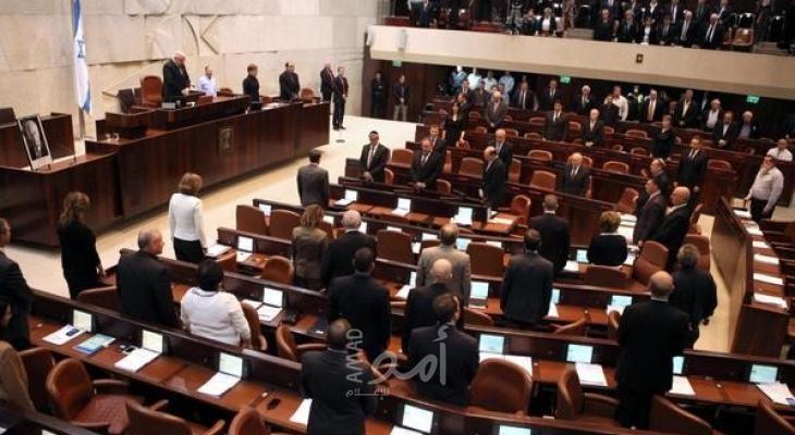 الليكود: جلسة اختيار رئيس جديد للكنيست الإسرائيلي "الاثنين القادم"