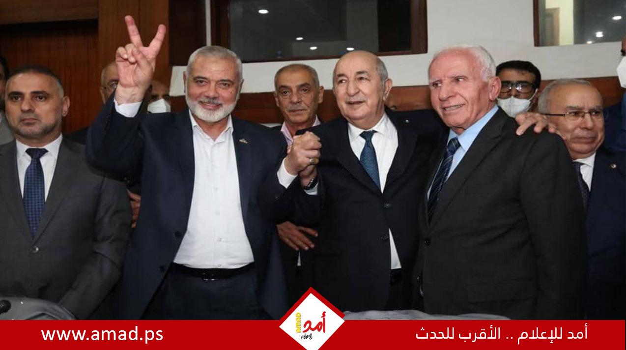 فتح: سنُنفّذ ما جاء في "اتفاق الجزائر"