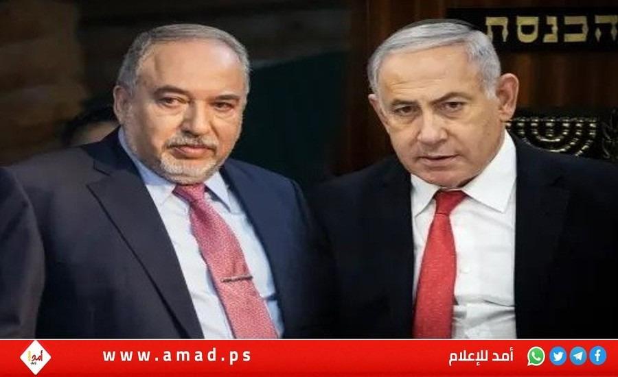 موقع عبري: إسرائيل في طريقها لتصبح "دولة هالاخا"