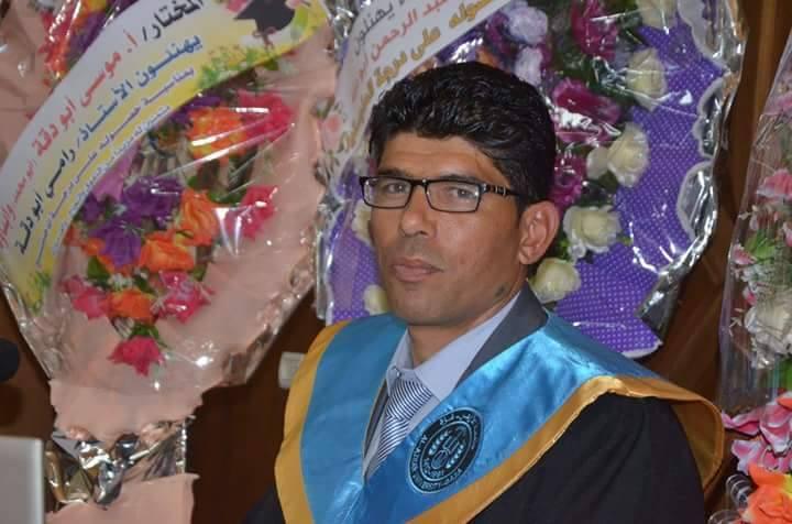 جامعة الأزهر تمنح درجة الماجستير  في العلوم السياسية للباحث رامي ابو دقة