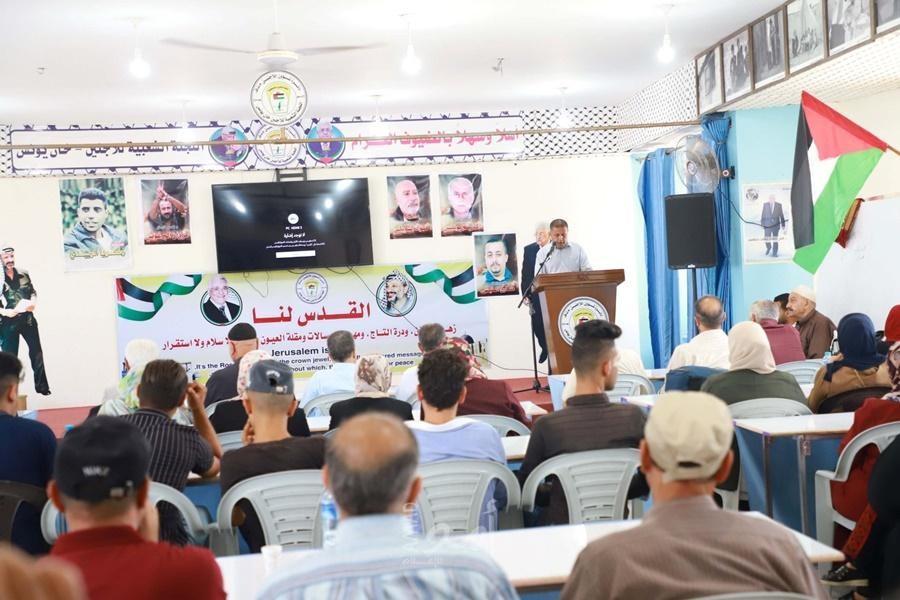 اللجنة الشعبية للاجئين خانيونس وملتقي الفيلم الفلسطيني ينظمان ندوة سينمائية