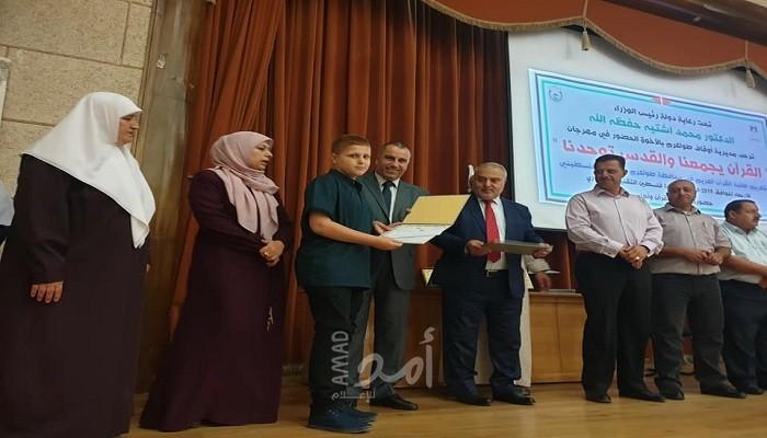 أبو الرب يعلن عن توفير  "100" وظيفة دينية باكرامية لمراكز تحفيظ القران