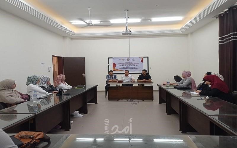 "إعلاميات الجنوب" و"جامعة الإسراء" و"أمان" ينظمون لقاءً لتعزيز الثقافة القانونية بالصحافة الاستقصائية