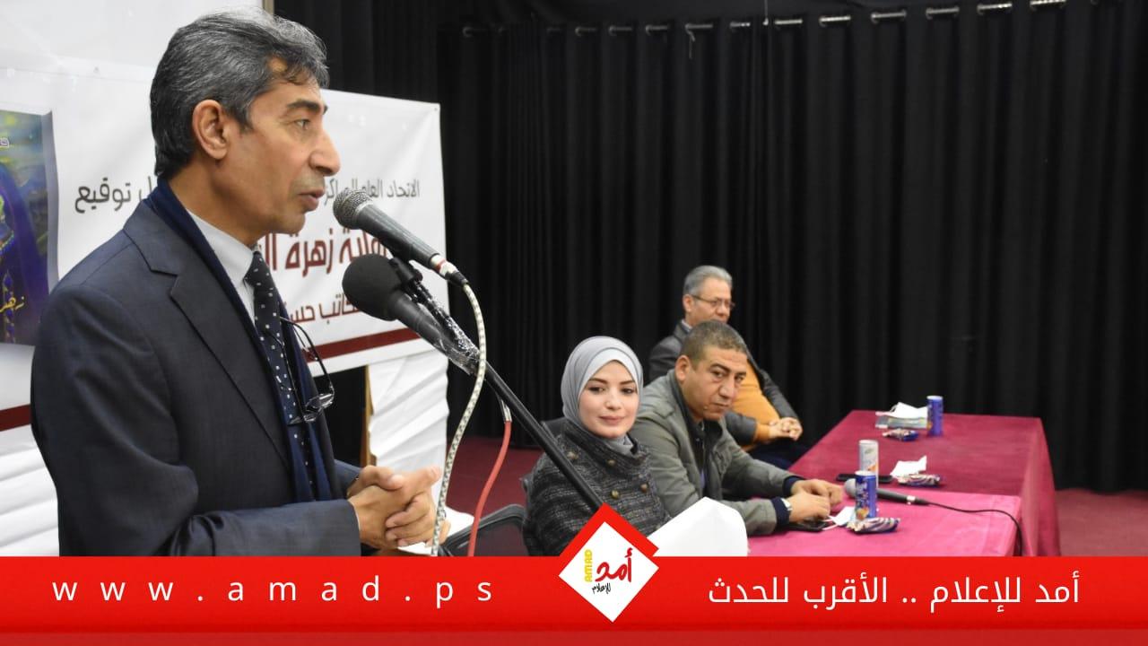 يسري درويش : نستخدم الوسائل والأدوات الثقافية من أجل أن نعزز الثقافة والهوية الوطنية الفلسطينية 