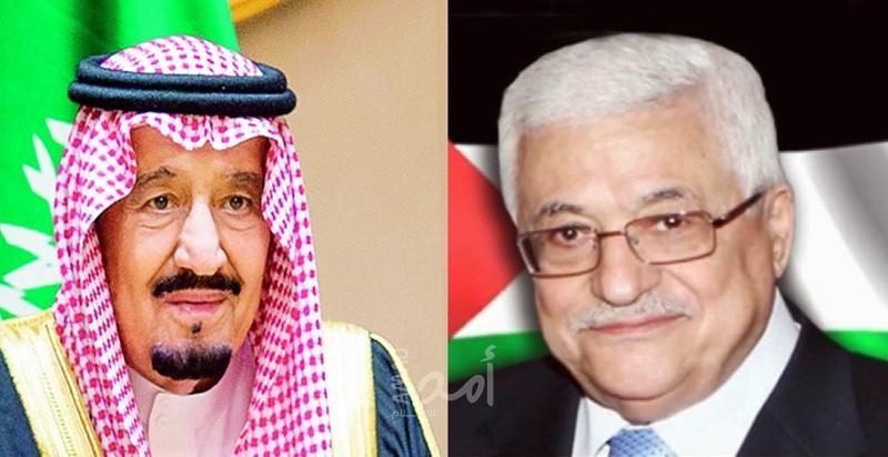 الرئيس عباس يهنئ العاهل السعودي بمناسبة "يوم التأسيس"