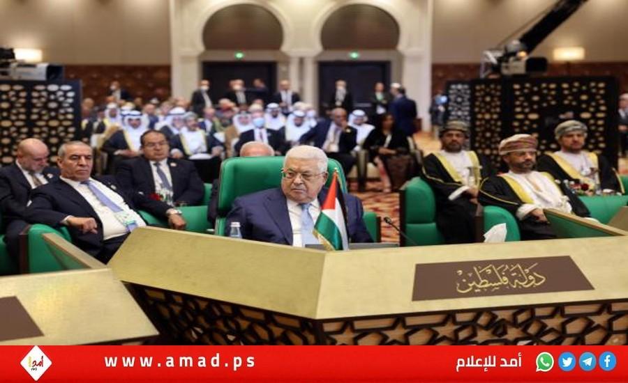 الرئيس عباس يدعو القمة العربية لتشكيل لجنتين وزاريتين لدعم فلسطين سياسيا وقانونيا