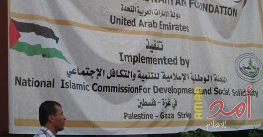 تكافل تشاطر الشقيقة مصر الأحزان في شهداء جيشها العظيم