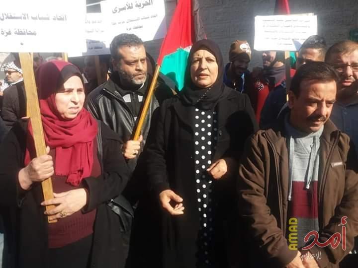 بالصور- فدا تنظم وقفة دعم وإسناد للأسرى المرضى داخل سجون الاحتلال