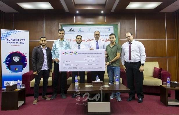 فوز خريج من الكلية الجامعية بالمركز الأول على مستوى فلسطين في مسابقة "CTF" لأمن المعلومات