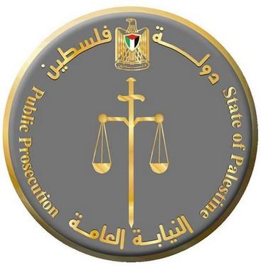 ادانة متهمين بقضايا تداول سلع للمستوطنات وايذاء مقصود والقتل