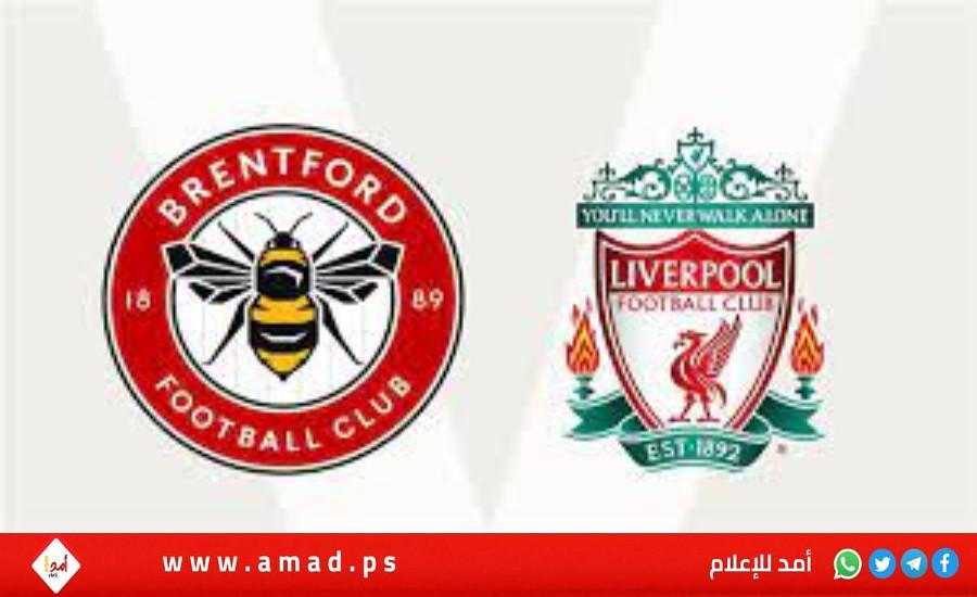 ليفربول يفوز على برينتفورد بهدف نظيف.. ومحمد صلاح يحطم الأرقام القياسية