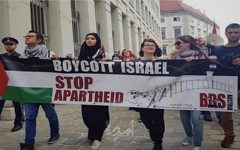 طلاب جامعة فرجينينا الأمريكية يدعو الجامعة لمقاطعة جميع مؤسسات الاحتلال الإسرائيلي