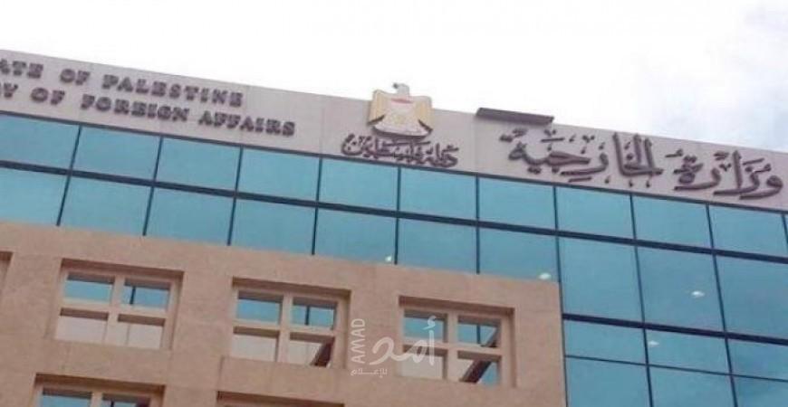 خارجية رام الله: ما شهدته الخليل إعادة احتلال بالقوة