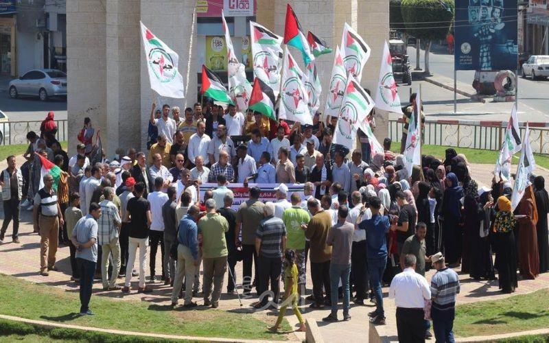 النضال الشعبي تحيي الانطلاقة 55 بمسيرة بــ كفر قدوم .. وتدعو لتفعيل المقاومة الشعبية